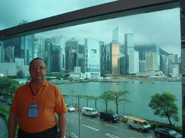 Hong-Kong, June 2006 Photo 9